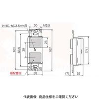 アメリカン電機 引掛複式横型埋込コンセント白 3110HDーL5 1セット(4個)（直送品）