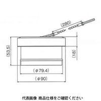 アメリカン電機 100A防水形P用防水カバー WKP100 1セット(2個)（直送品）