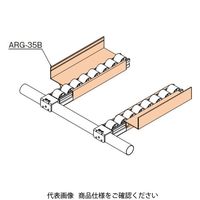 TMEHジャパン TMEH ワークガイド ARG-35B-3 1セット(3個:1個×3本)（直送品）