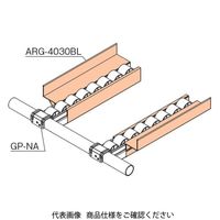 TMEHジャパン TMEH ワークガイド ARG-4030BL-3 1セット(3本)（直送品）