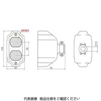 アメリカン電機 抜け止めダブルコネクタボディ 7113GRZ 1セット(2個)（直送品）