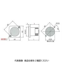 アメリカン電機 機器用アウトレット 白 7117GーIV 1セット(8個)（直送品）