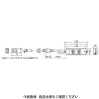 アメリカン電機 抜止OAタップ2個口 MG付 A8146 1セット(2個)（直送品）