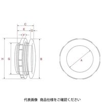 アメリカン電機 ベークノズル 白 BN80SーIV 1セット(3個)（直送品）