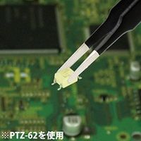 エンジニア ESDピンセット 極細 PTZ-63 1個