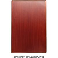 【和雑貨・ふくさ】三陽商事 有職 春慶台付ふくさ 1枚（直送品）