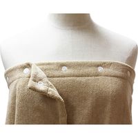 フィフティ・ヴィジョナリー マイクロファイバーラップガウン TRM-001-CAM 1枚