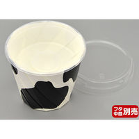 ベーキングカップ おりがみカップ大 牛柄 5140418 1包：400枚（20×20） 伊藤景パック産業（直送品）