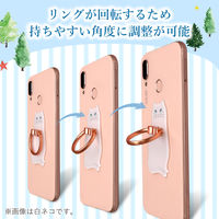 エレコム スマートフォン用ストラップ/フィンガーリング/アニマル/黒ネコ P-STRAMCATB 1個（直送品）