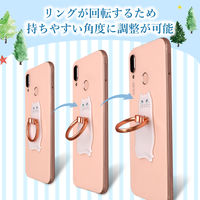 エレコム スマートフォン用ストラップ/フィンガーリング/アニマル/白ネコ P-STRAMCATW 1個（直送品）