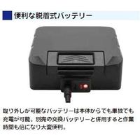 長輝LITETEC 充電式LED投光器 50W R-51（直送品）