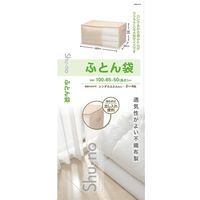 東和産業 SN ふとん袋 4901983856355 5個