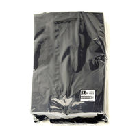 ササガワ 手提げ紙袋 マット黒 S26 50-6923 1セット(1枚×10)