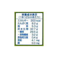 フードケア エプリッチドリンク(栄養補助飲料) 24-7706-00 1組(120本:24本入×5箱)（直送品）