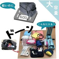 マイスコ訪問看護バッグ ブラック 24-6951-00 1セット（5個） 松吉医科器械　　マツヨシカタログ（直送品）