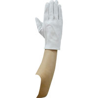 日本光器製作所 牛クレスト手袋 #7070 214-1006 1双