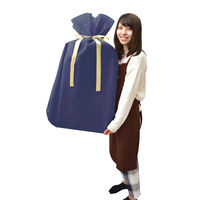 ササガワ ソフトバッグ 超BIG ネイビー 1P 50-3960 1枚袋入