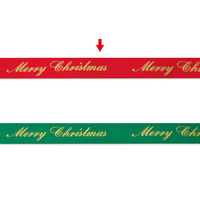 【クリスマス】ササガワ リボン クリスマス赤 50-417 1巻（10m巻）