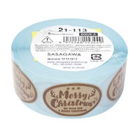 ササガワ クリスマス ギフトシール Merry Xmas 21-113 1巻（500片）
