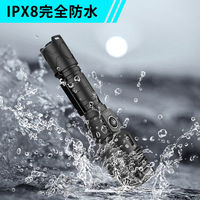 WUBEN 充電式フラッシュライト1280lm T103WPRO（直送品）