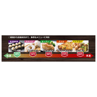 日立 Wコンベクションオーブントースター HMO-F100 W 1台