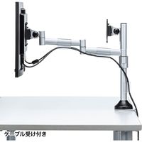 サンワサプライ 水平多関節液晶モニタアーム(H420 左右2面) CR-LA1802 1台（直送品）