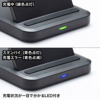 サンワサプライ ワイヤレス充電スタンド(5W) WLC-STN17BK 1個