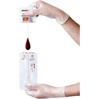 ハクゾウメディカル ハクゾウポビドンヨード綿棒 No.13・1本入 25袋入 2600131 1箱(25袋入)