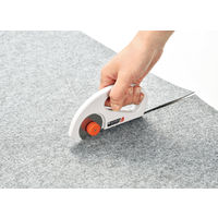 角利産業 セイフティシートカッター SSC-45 1個