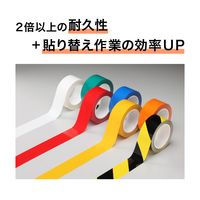 ニトムズ 耐久ラインテープ 黄 幅50mm×長さ20m DLTー800 1巻