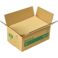 ツバメ工業 間伐材封筒クラフト角1（85） K85-K1E 1箱（500枚入）（直送品）