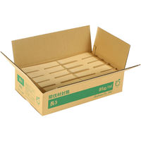 ツバメ工業 間伐材封筒クラフト長3(85) K85-N3E 1箱(1000枚入)