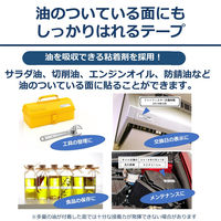 カシオ計算機 カシオネームランドテープ 油についている面にもしっかりはれる XR-18TRWE 1個