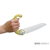 ウカイ利器 UDグリップ包丁 イエロー UC-4500 Y 1本 7-5715-03（直送品）