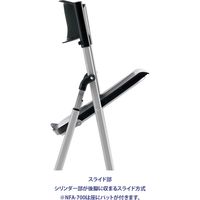 藤沢工業 TOKIO NFAシリーズ 折畳チェア NFA-700 リーフグリーン 1セット（5脚入）（取寄品）