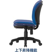藤沢工業 TOKIO FSTシリーズ オフィスチェア FST-77 ネイビー 1脚（取寄品）