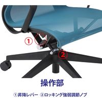 藤沢工業 TOKIO CFシリーズ オフィスチェア CF-3M ブルー 1脚（取寄品）