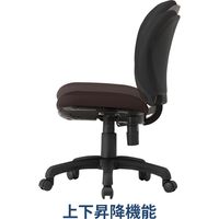 藤沢工業 TOKIO FSTシリーズ オフィスチェア FST-77 ブラック 1脚（取寄品）