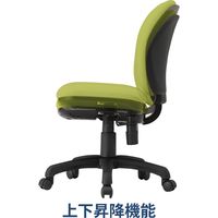 藤沢工業 TOKIO FSTシリーズ オフィスチェア FST-77 モスグリーン 1脚（取寄品）