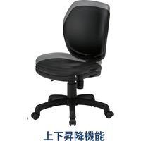 藤沢工業 TOKIO FSTシリーズ オフィスチェア FST-77L ブラック 1脚（取寄品）