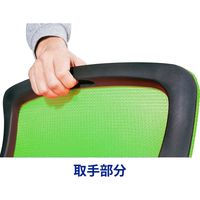 藤沢工業 TOKIO MCRシリーズ スタッキングチェア MCR-2 グリーン 1セット（4脚入）（取寄品）