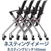 藤沢工業 TOKIO FNCシリーズ ミーティングチェア FNC-K5A ピンクローズ 1セット（4脚入）（取寄品）