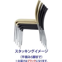 藤沢工業 TOKIO リフレッシュチェア CSL-4 ブラック 1セット（4脚入）（取寄品）