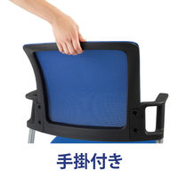 藤沢工業 TOKIO MCNシリーズ ミーティングチェア MCN-3 4脚セット ブルー 1セット（4脚入）（取寄品）