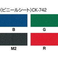 【設置込】コクヨ スツール 会議イス スタッキングチェア 固定丸パイプ脚 ビニールシート グレー CK-742M2 1脚（直送品）