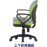 藤沢工業 TOKIO FSTシリーズ オフィスチェア 肘あり FST-77A モスグリーン 1脚（取寄品）