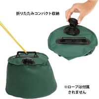 第一ビニール マルチウェイト注水タイプ 6L グリーン 4968438015682 1セット(8個)