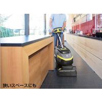 ケルヒャージャパン 【車上渡し】 床洗浄機 BR35/12C BP 1台（直送品）