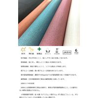 コトブキ工芸 クッション積木(PLAYクッション) パステル デラックスセット 9902-29401 1セット（直送品）