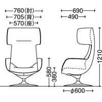 オカムラ ライブス ラウンジチェア ワークヴェールタイプ 肘付 木ベース/ダーク 張地：ツイル ライトグレー/ブラック L147WS FKY3 1脚（直送品）